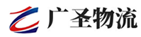广州到新会区物流公司